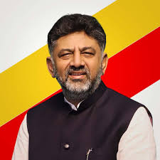 D.K. Shivakumar