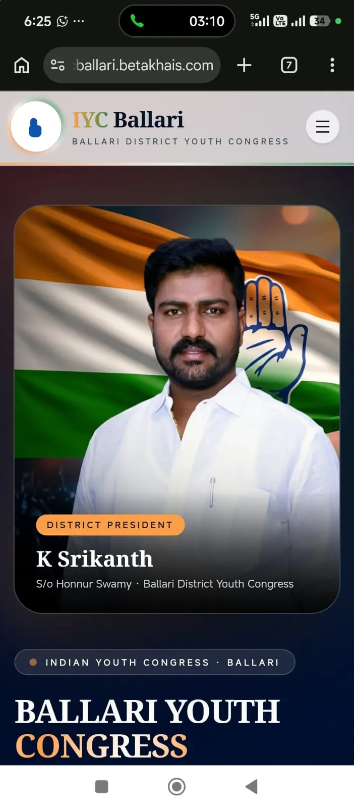 K Srikanth — Leading Ballari Forward