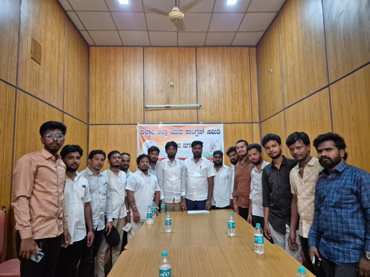 IYC Ballari gallery photo 1