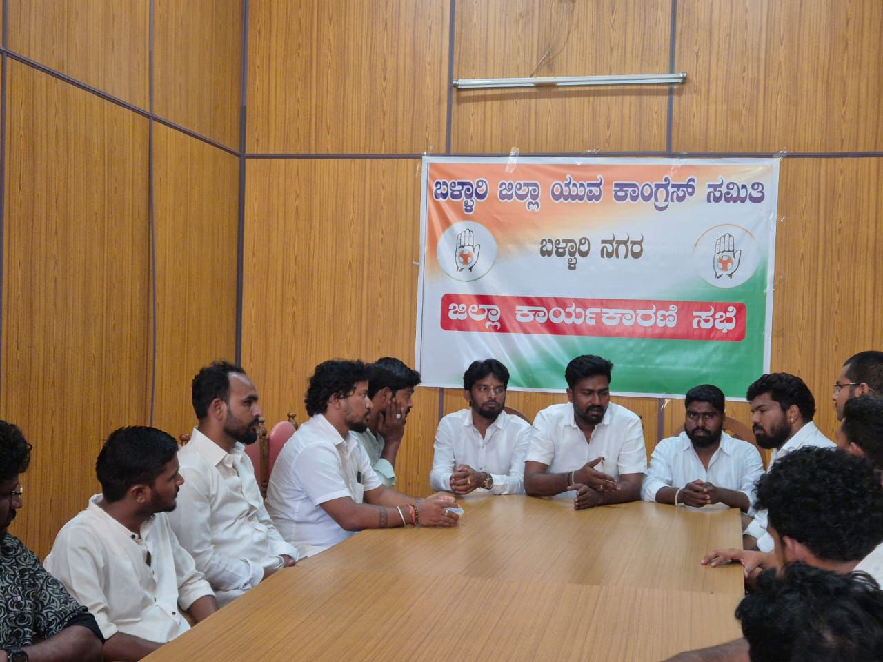 IYC Ballari Protest Rally
