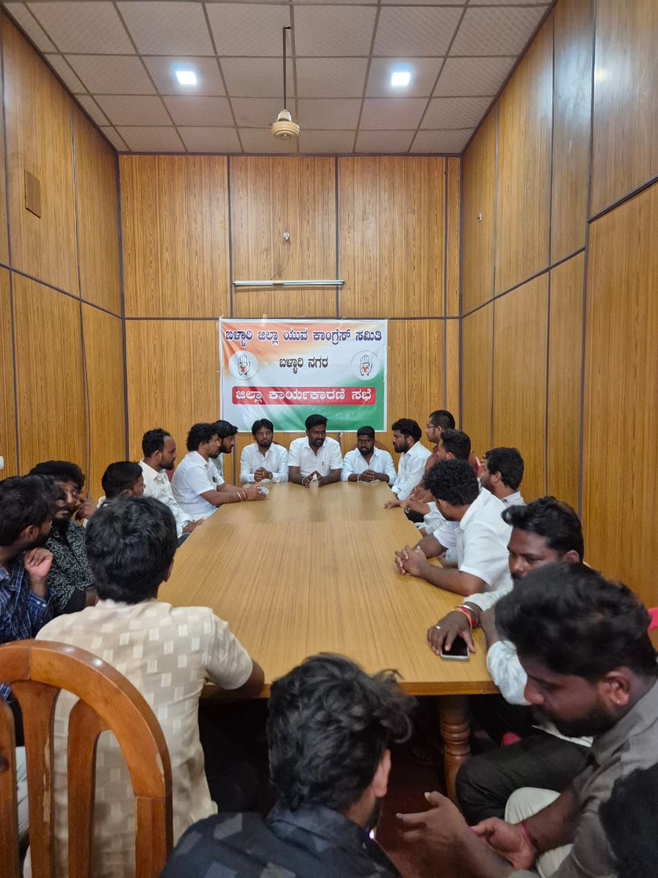IYC Ballari gallery photo 3