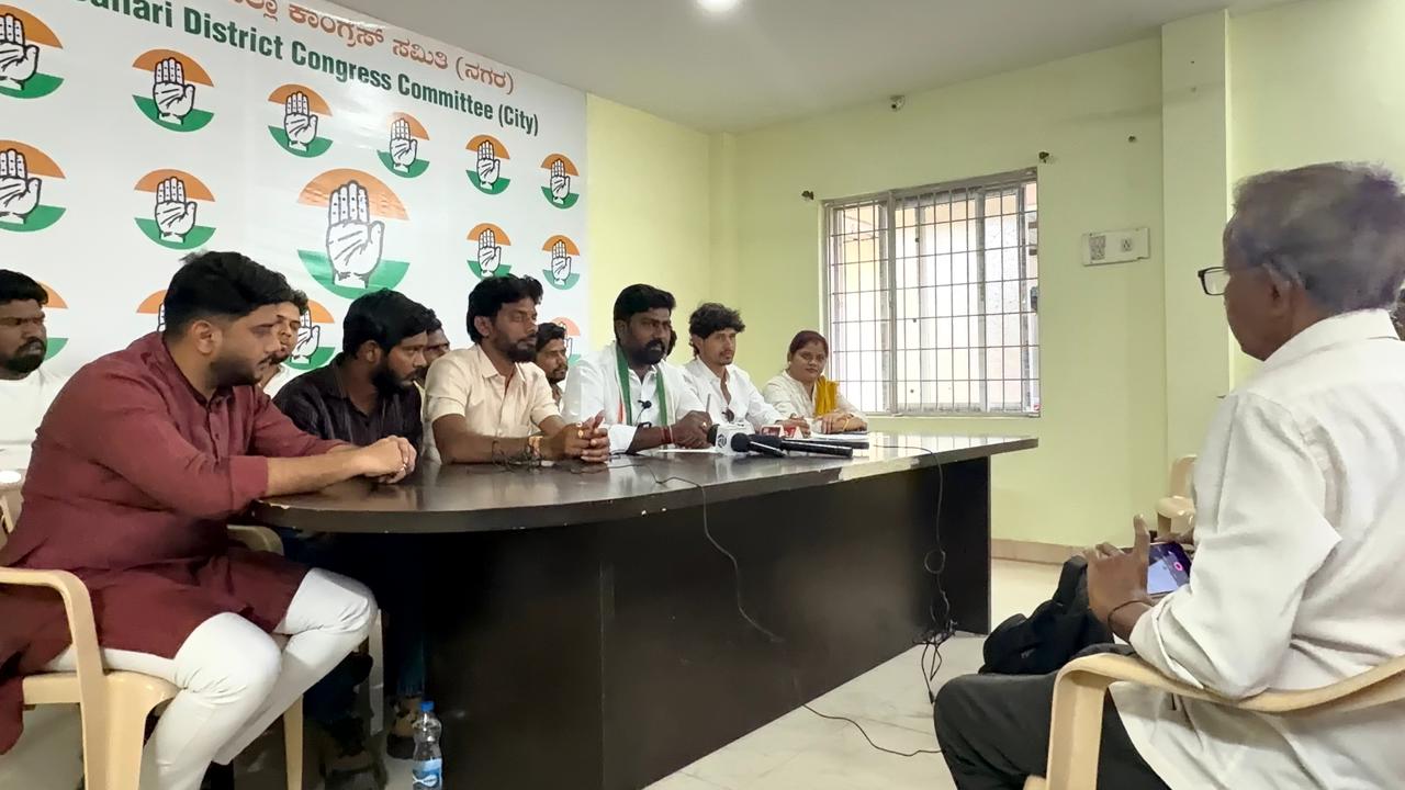 IYC Ballari gallery photo 4