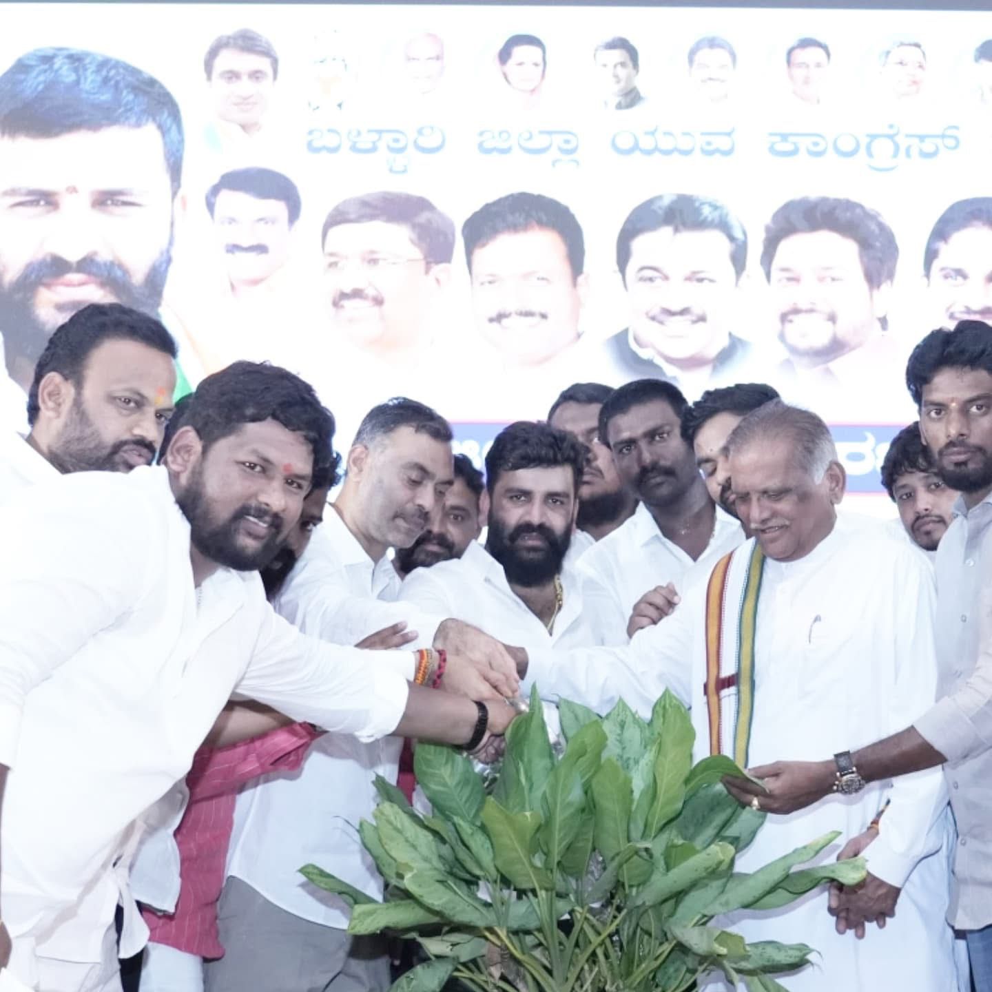 District Executive Meeting by Ballari District Youth Congress on 2024-08-14 at Ballari DCC Office