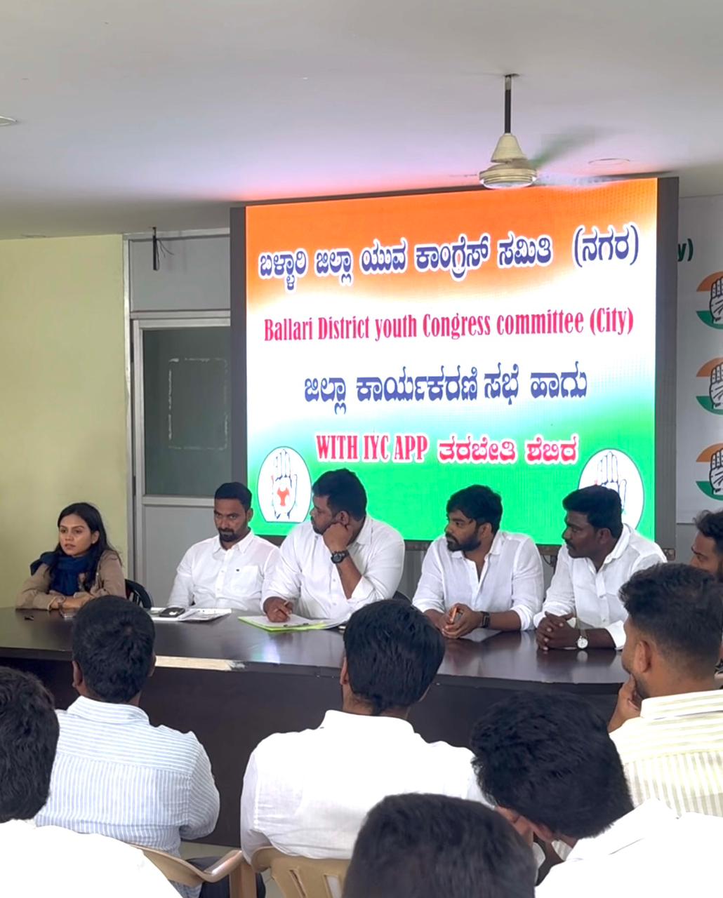 D.K. Shivakumar — 6