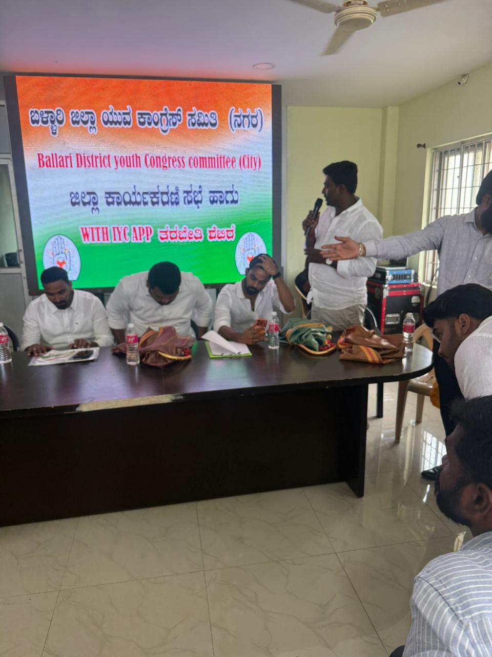 State Executive Meeting
