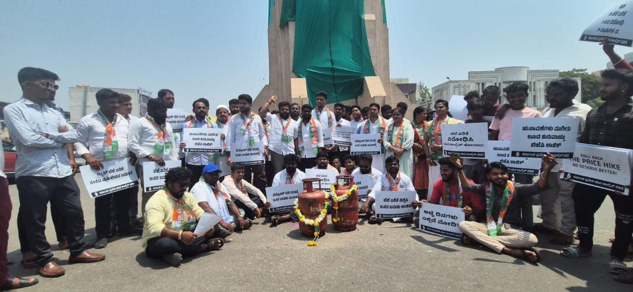 Protest Against ₹50 LPG & ₹2 Petrol Price Hike — Protest action by Ballari Youth Congress in Ballari City on 11 April 2025