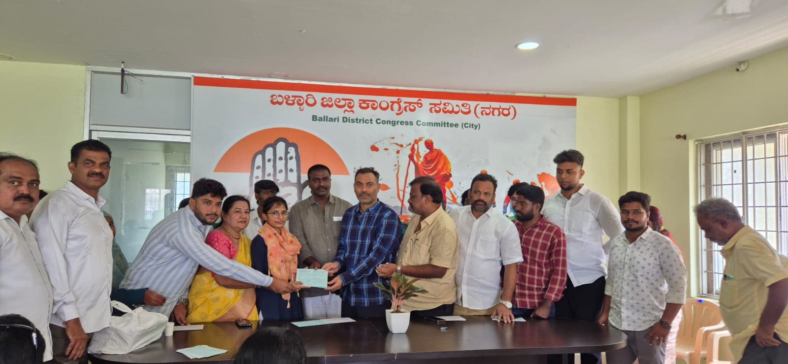 Eye Donation Registration Camp — Rahul Gandhi Birthday — Public Welfare action by Ballari Youth Congress in DCC Office, Ballari on 19 June 2025