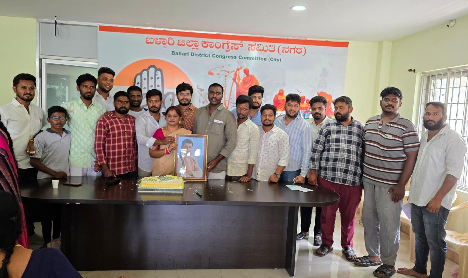 Eye Donation Registration Camp — Rahul Gandhi Birthday in DCC Office, Ballari on 19 June 2025 — photo 2 of 2
