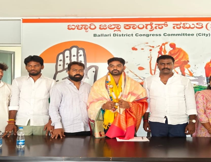 First Ballari Youth Congress Executive Meeting (July) in Ballari on 10 July 2025 — photo 2 of 3