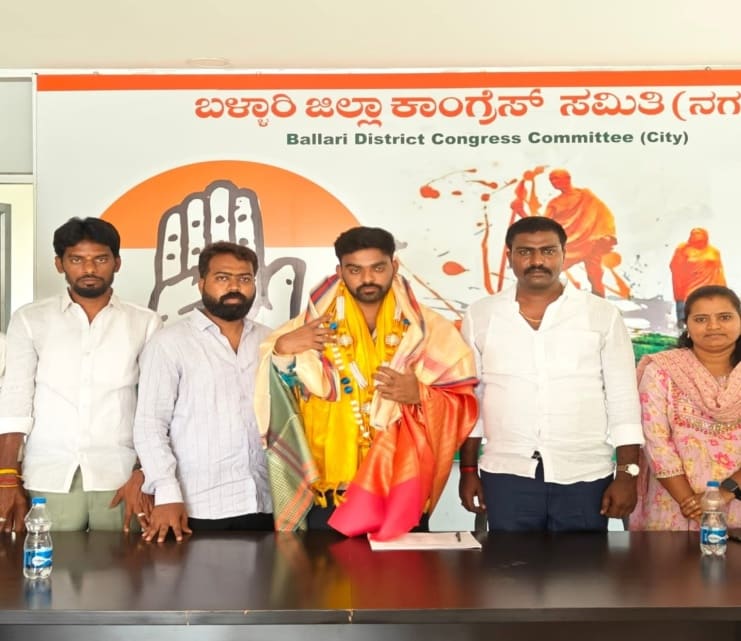 First Ballari Youth Congress Executive Meeting (July) in Ballari on 10 July 2025 — photo 3 of 3
