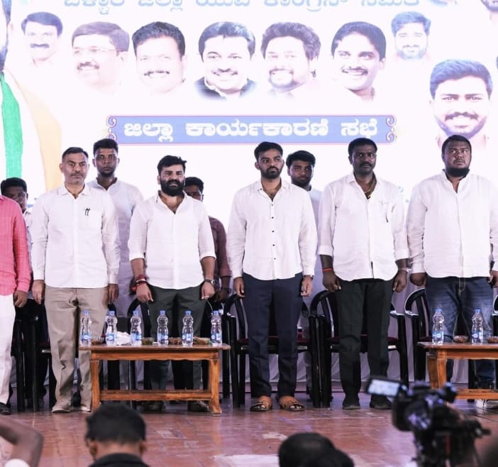 District Executive Meeting With State President in Joladarashi Rangamandira, Ballari on 15 July 2025 — photo 2 of 5