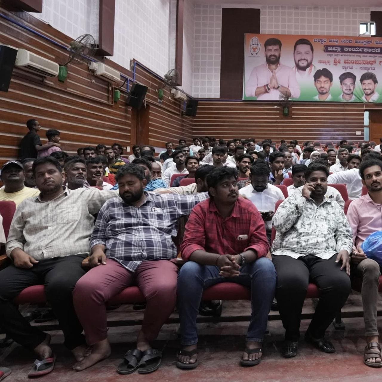 District Executive Meeting With State President in Joladarashi Rangamandira, Ballari on 15 July 2025 — photo 5 of 5