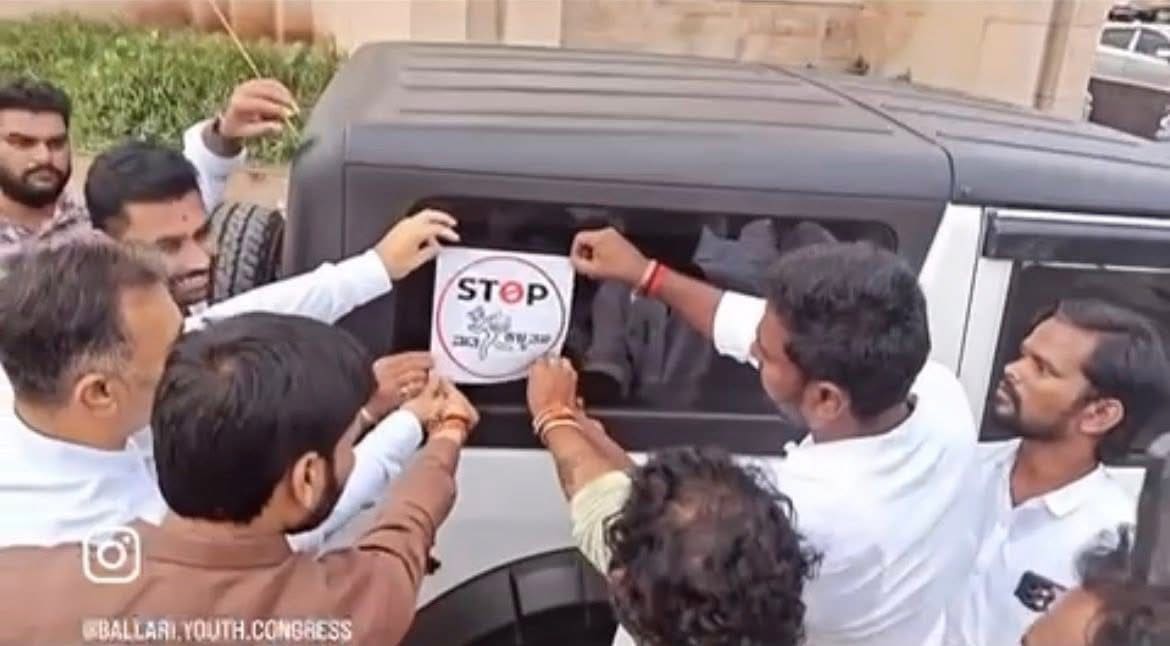 'Stop Vote Chori' Sticker Campaign — Campaign action by Ballari Youth Congress in Ballari on 16 August 2025
