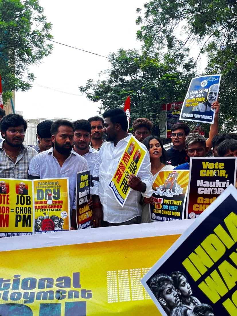 Unemployment Day Procession — Protest action by Ballari Youth Congress in Royal Circle → DC Office, Ballari on 17 October 2025