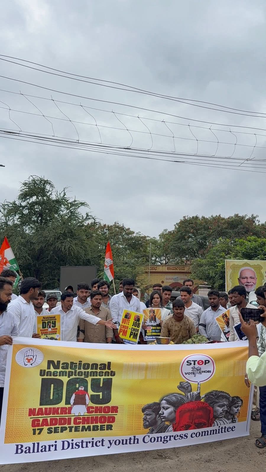 Unemployment Day Procession in Royal Circle → DC Office, Ballari on 17 October 2025 — photo 3 of 3
