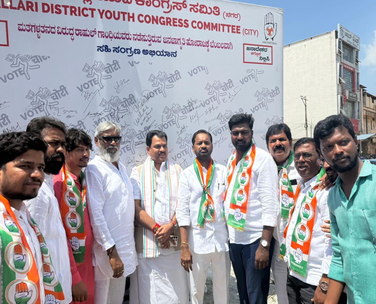 Signature Campaign Against Vote Theft — Campaign action by Ballari Youth Congress in Royal Circle, Ballari on 7 October 2025