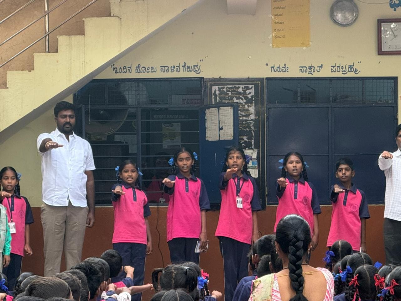 Constitution Day At Guggarahatti Government School — Campaign action by Ballari Youth Congress in Guggarahatti Govt. School on 26 November 2025